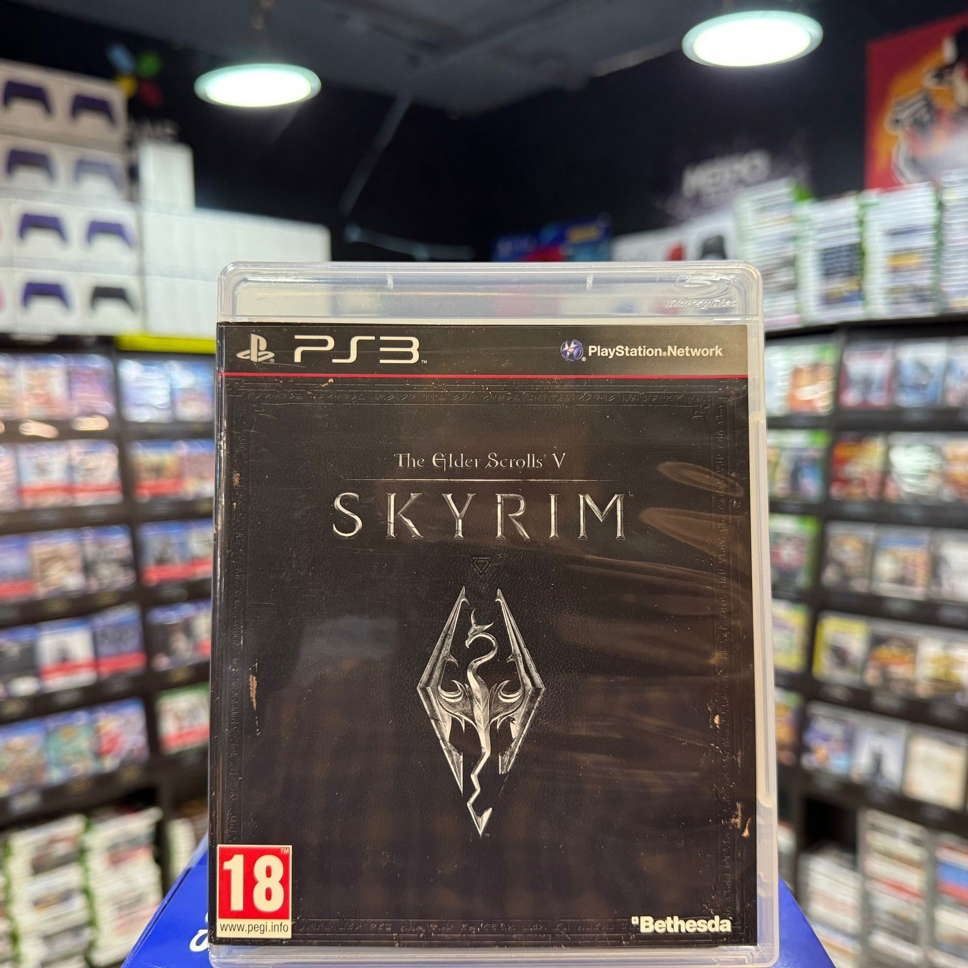 Игра The Elder Scrolls V: Skyrim PS3 (Box)