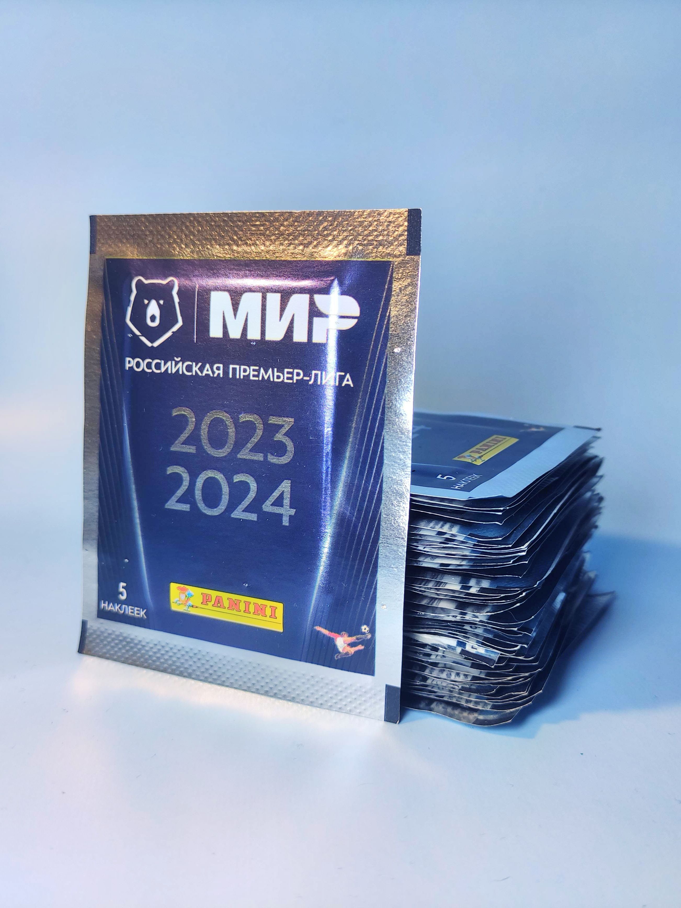 25 пакетиков наклейки panini РПЛ 2023-2024