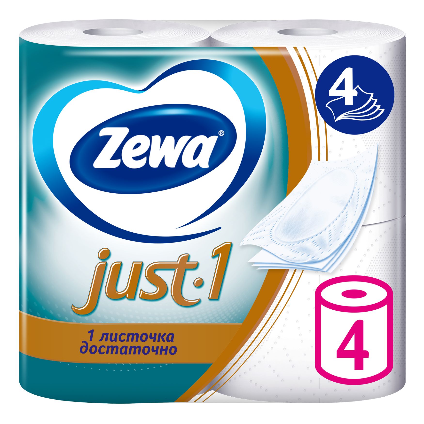 Туалетная бумага Zewa Just 1, 4 слоя, 4 рулона