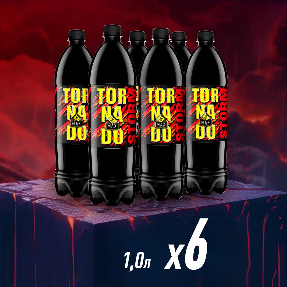 Энергетический напиток Tornado Max Energy Storm, 6 шт х 1 л