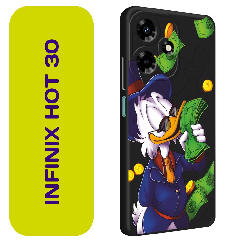 МатовыйсиликоновыйчехолнаInfinixHot30/ИнфиниксХот30"ScroogeMcDuckcash",черный