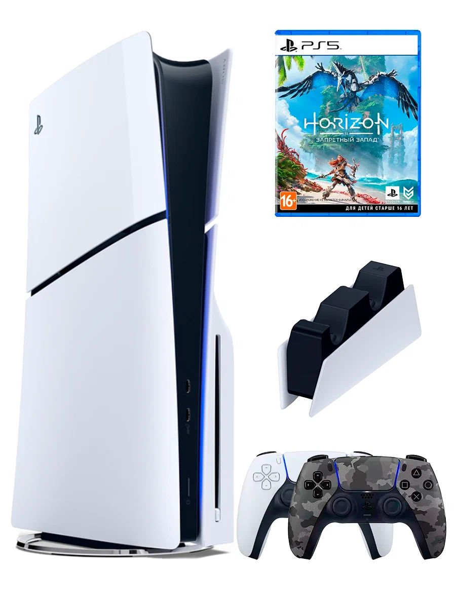 PS5 (ПС5) Игровая приставка Sony PlayStation 5 Slim +2-й геймпад(камуфляжный)+зарядное+игра Horizon, 1000ГБ