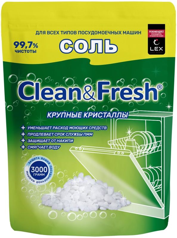 Клин Энд Фреш / Clean&Fresh - Соль гранулированная для посудомоечных машин Крупные кристаллы, 3 кг