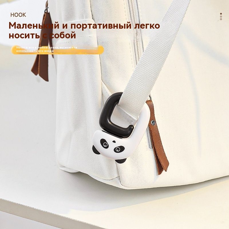 Класс крючков для школьных сумок