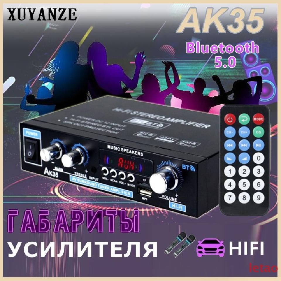 AK35усилительзвукаHiFiЦифровойусилитель5.0Bluetooth/USB/SD/RCAletao