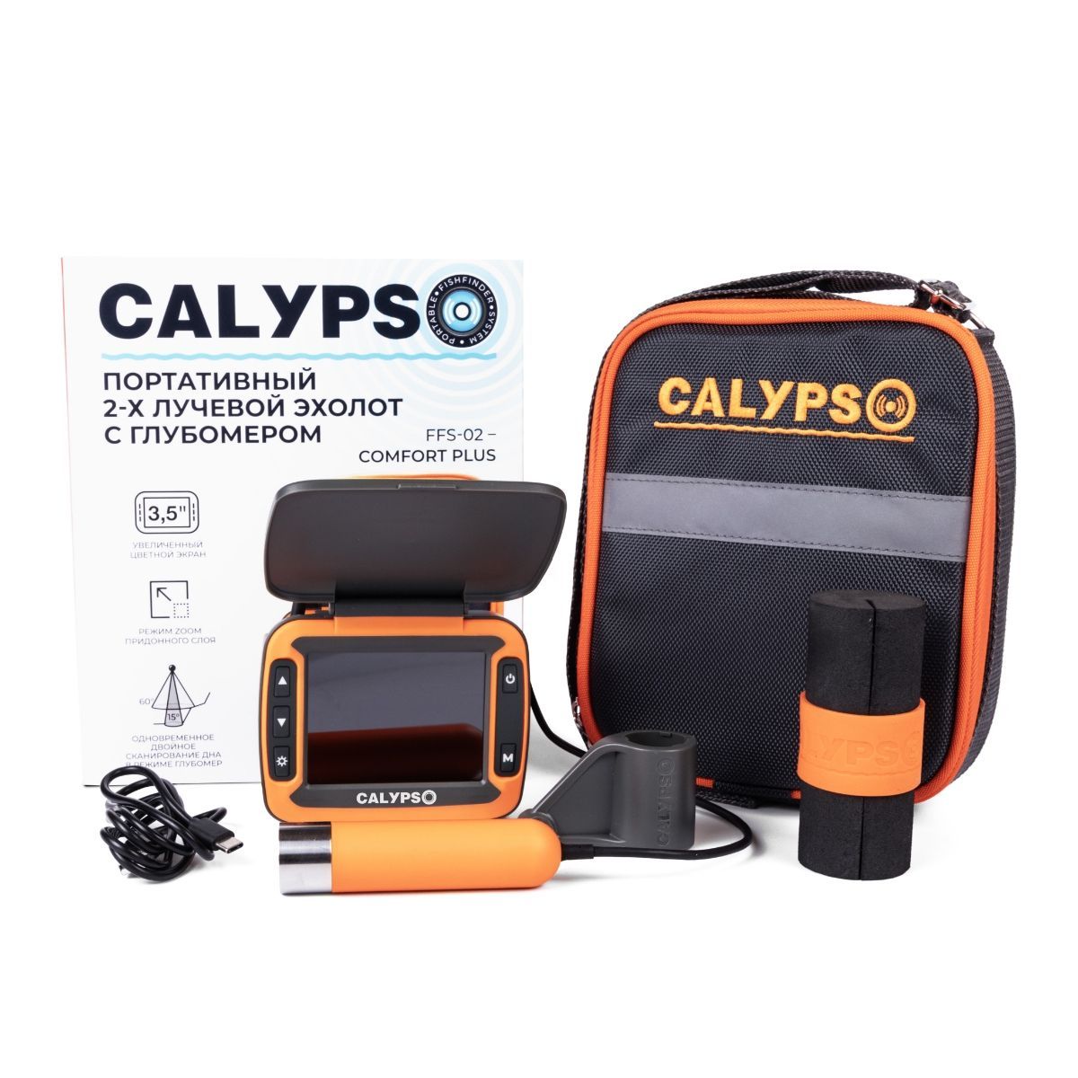 Портативный 2-х лучевой эхолот с глубомером CALYPSO FFS-02 COMFORT PLUS