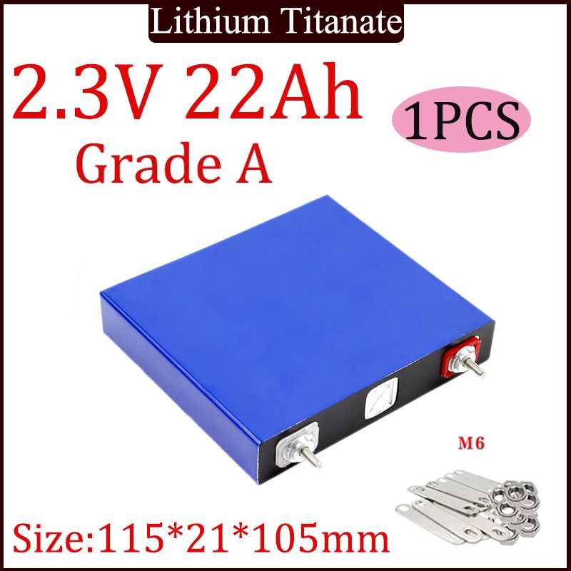 1шт.2,3В22АчLTOновинкаоригинальнаялитий-титанатнаяаккумуляторнаябатареясделайсам12В24Всолнечнаярезервнаябатарея