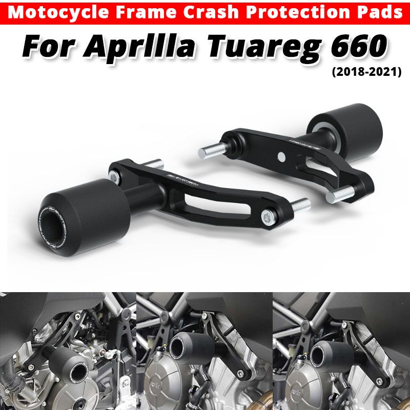 Мотоподставка