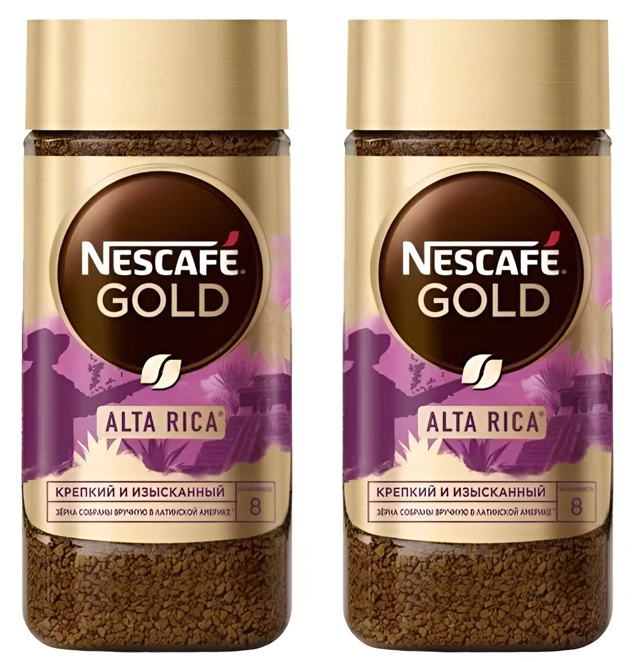 Кофе растворимый Нескафе Nescafe Gold Alta Rica 2шт по 170гр - 340гр