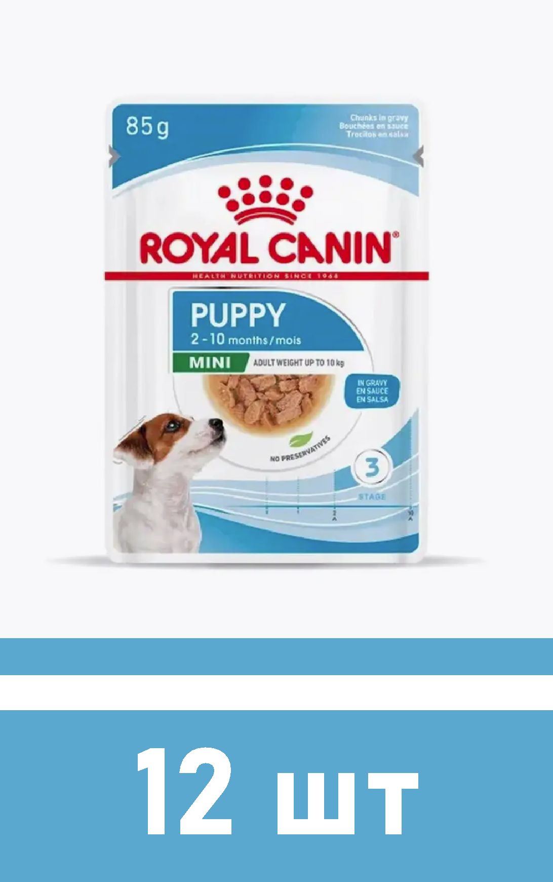 Влажный корм Royal Canin Mini Puppy для щенков мелких пород 12шт. по 85г