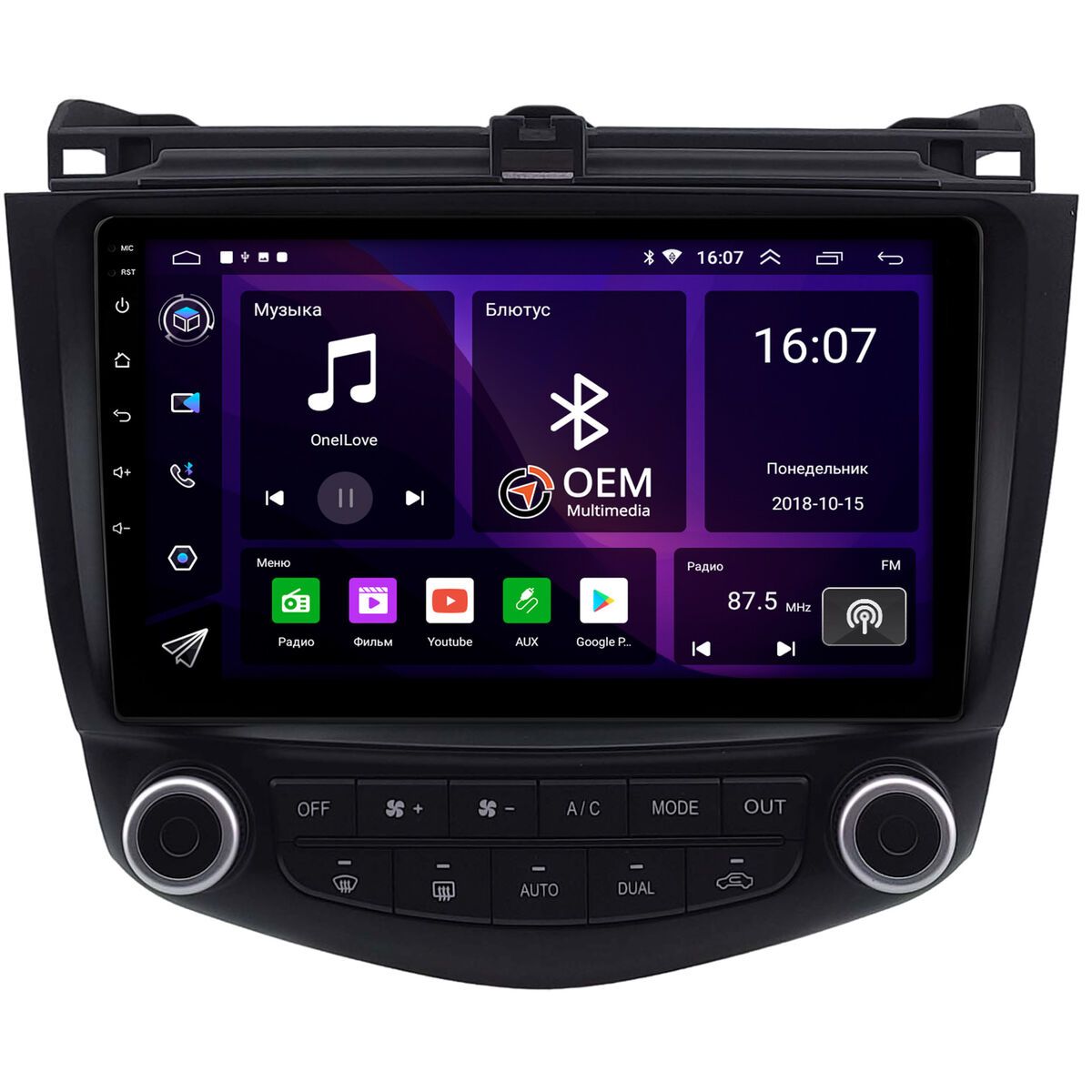 Штатная магнитола Honda Accord 7 2002-2008 (Тип 3) OEM RK9-2198 на Android 10