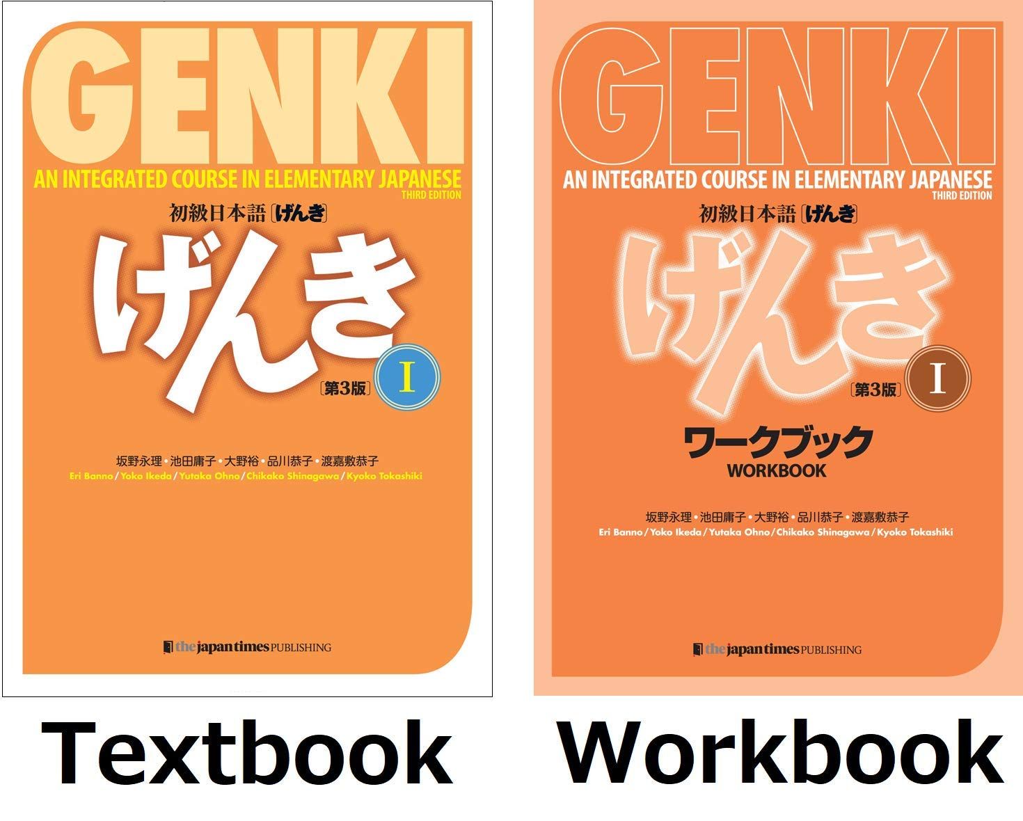 Genki1ThirdEdition:AnIntegratedCourseinElementaryJapanese1Textbook&WorkbookSet