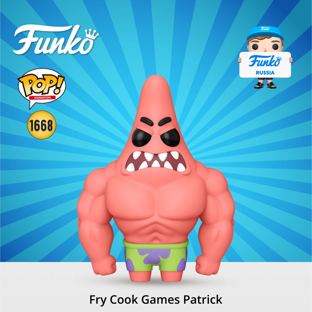 Фигурка Funko POP! Animation Spongebob SquarePants 25th Fry Cook Games Patrick (1668) 75736