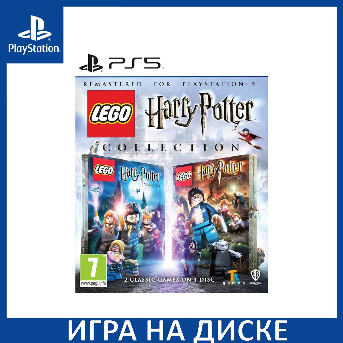 Игра LEGO Гарри Поттер Collection годы 1-7 (Harry Potter Years 1-7) PS5 Диск на PlayStation 5