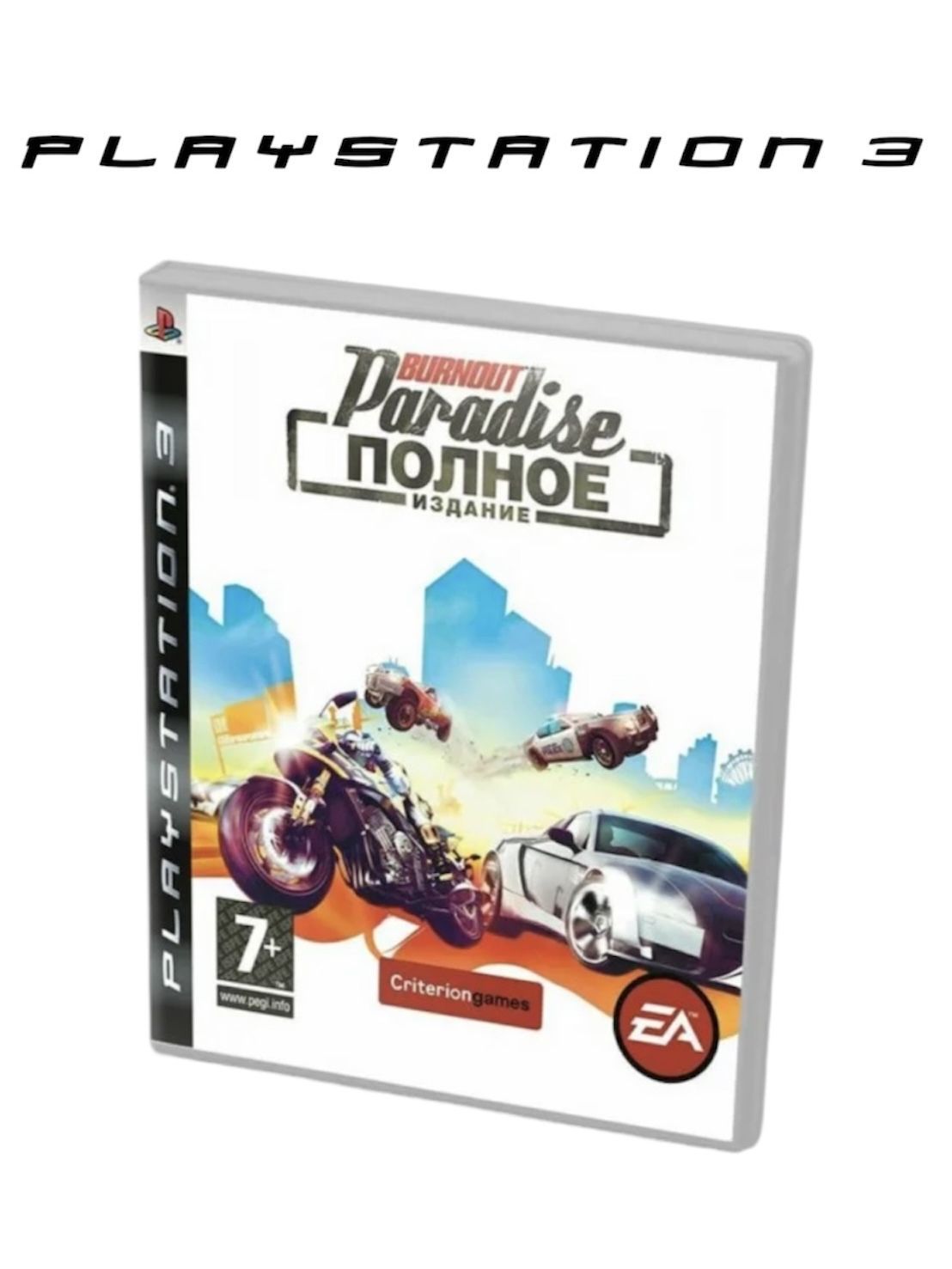 Игра Burnout Paradise (PlayStation 3, Русская версия)