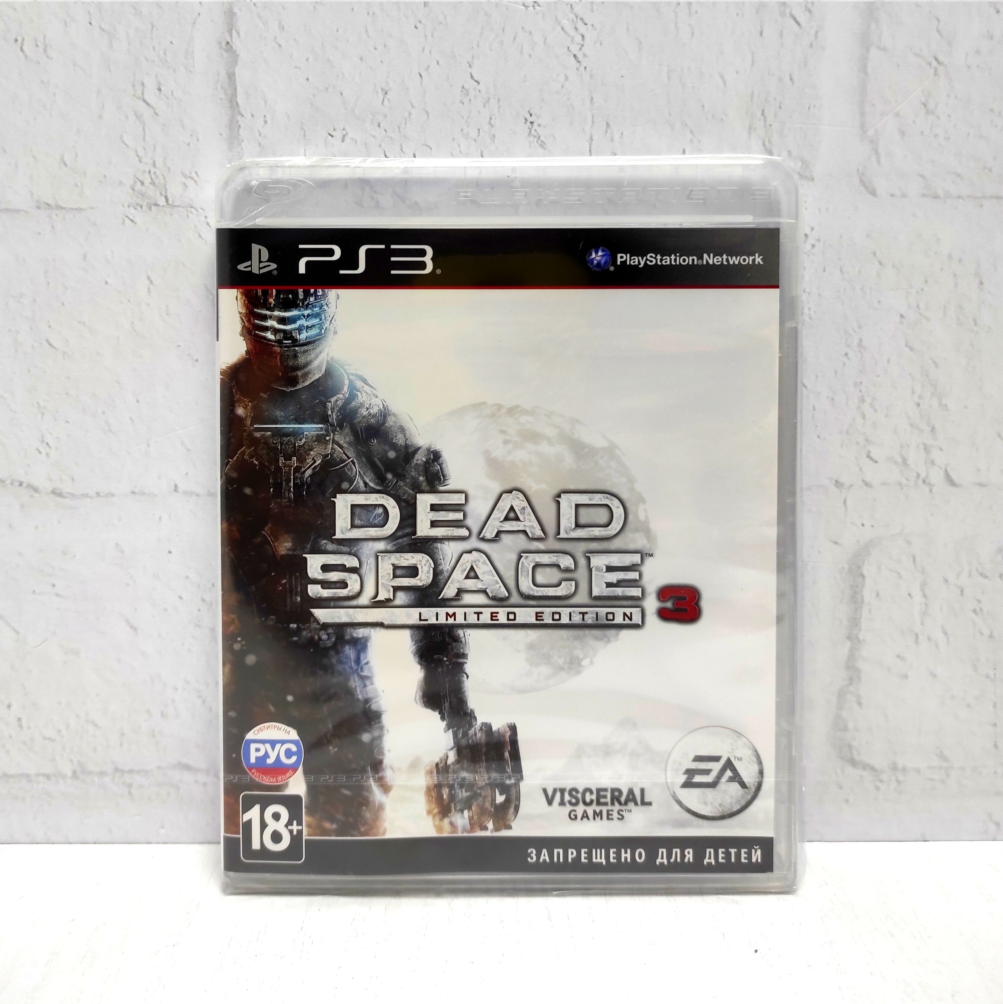 Dead Space 3 Limited Edition Русские субтитры Видеоигра на диске PS3