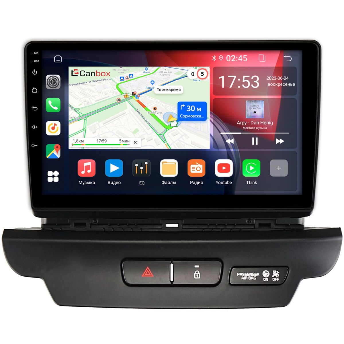 Штатная магнитола Canbox GT9-2751 для Kia Ceed 3 2018-2024 2/32 Android 10 (IPS DSP CarPlay)