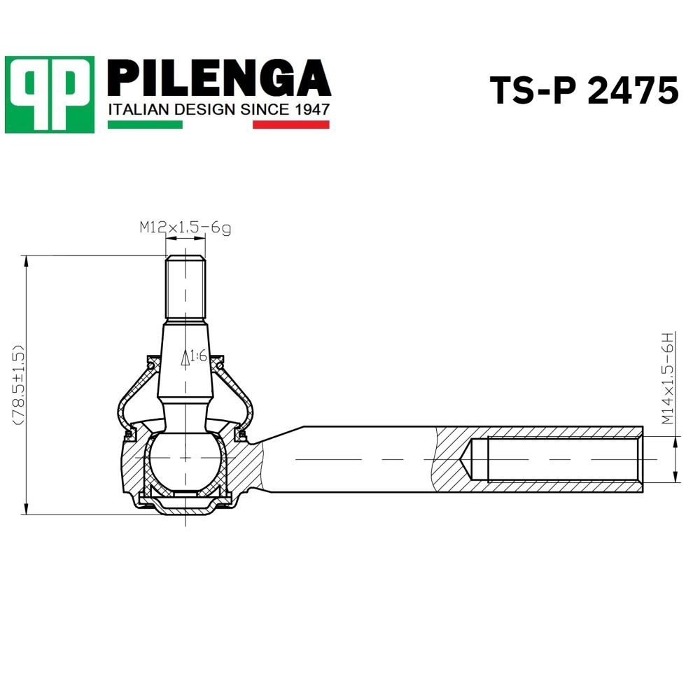 Наконечник тяги рулевой правый ASTRA_H TS-P2475 Pilenga TS-P2475