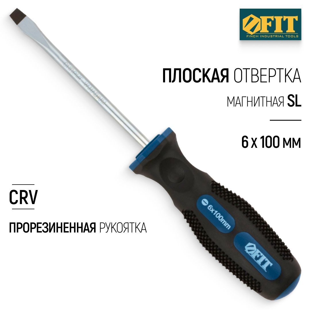 FIT Отвертка 6 х 100 мм плоская SL CrV сталь, магнитный наконечник, прорезиненная ручка, профессиональная