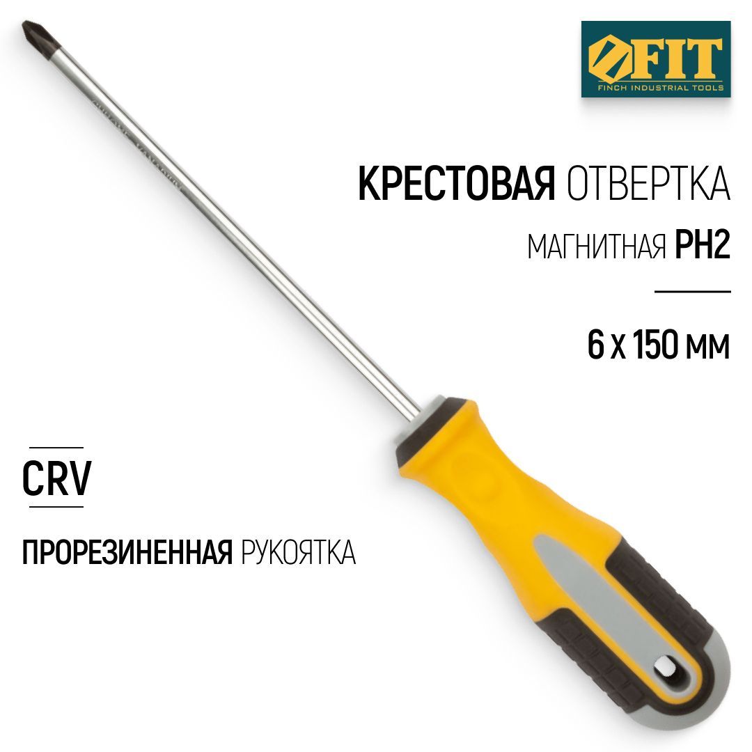 FIT Отвертка 6 х 150 мм крестовая РН2 CrV сталь, магнитный наконечник, прорезиненная ручка