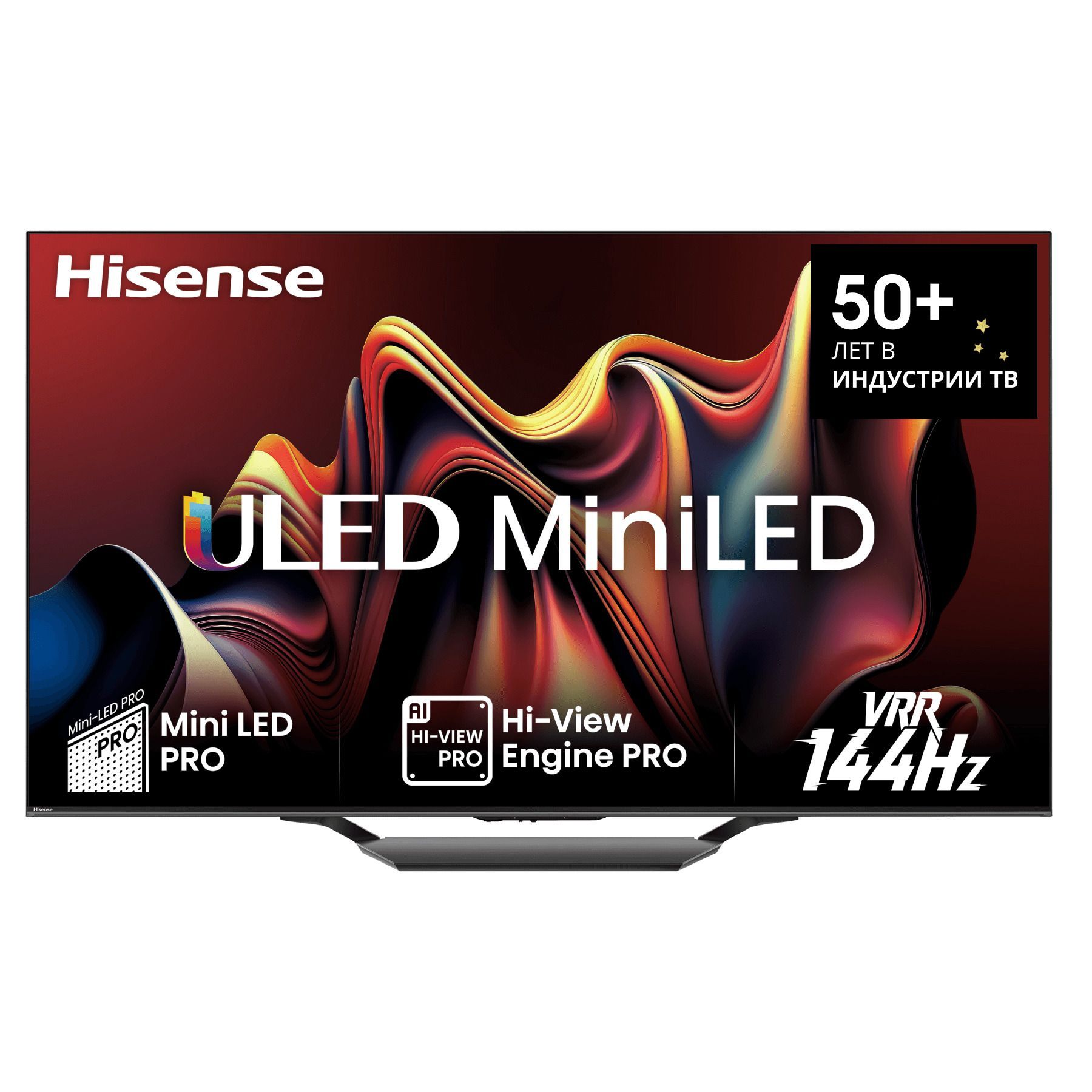 HisenseТелевизор85U7NQ50"4KUHD,черный