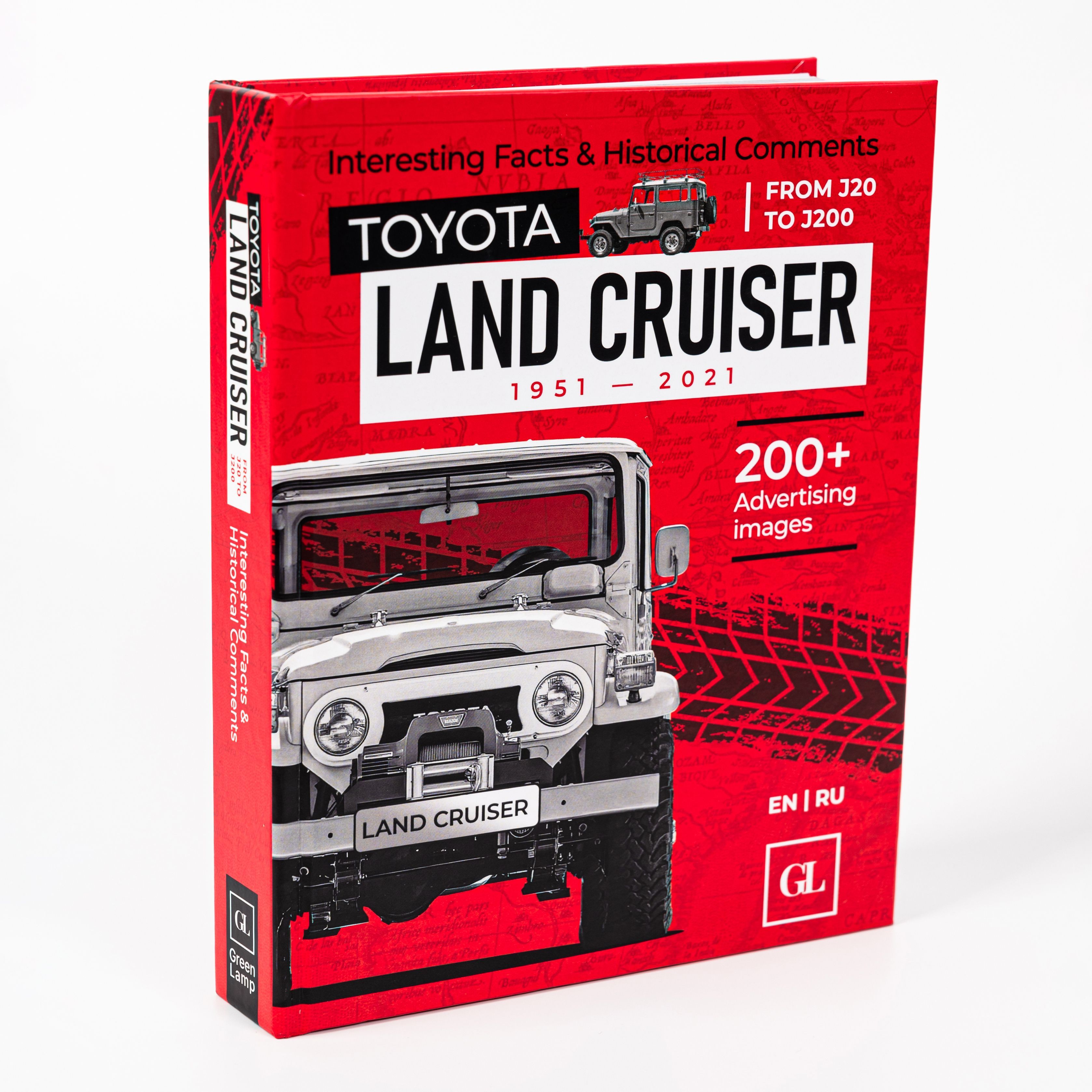 Книга Toyota Land Cruiser (Тойота Ленд Крузер)