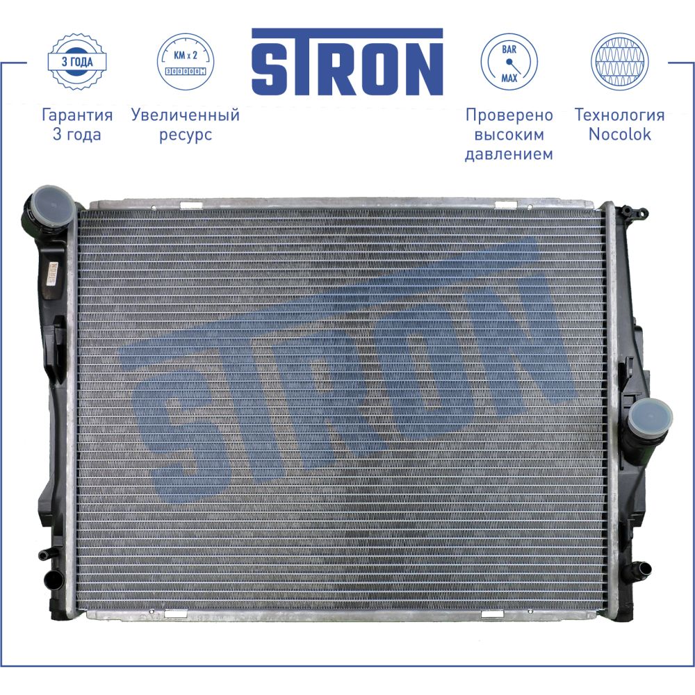 Радиатор двигателя STRON STR0074 BMW 1 I (E81, E82, E87, E88) STRON STR0074