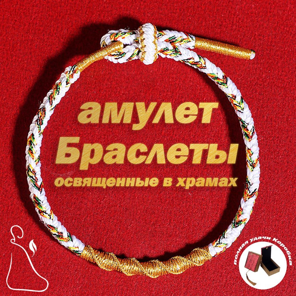 HongFaTemole Шарм Нейлон