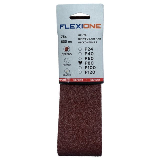 Лента шлифовальная FLEXIONE Expert 75х533мм P80 3шт