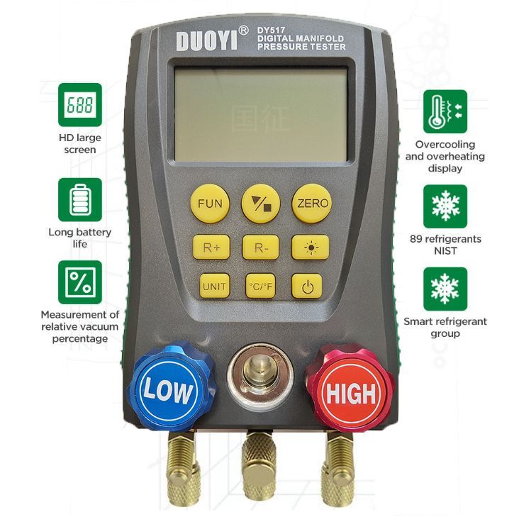 Электронный манометр для ремонта автомобильного кондиционера DY517.