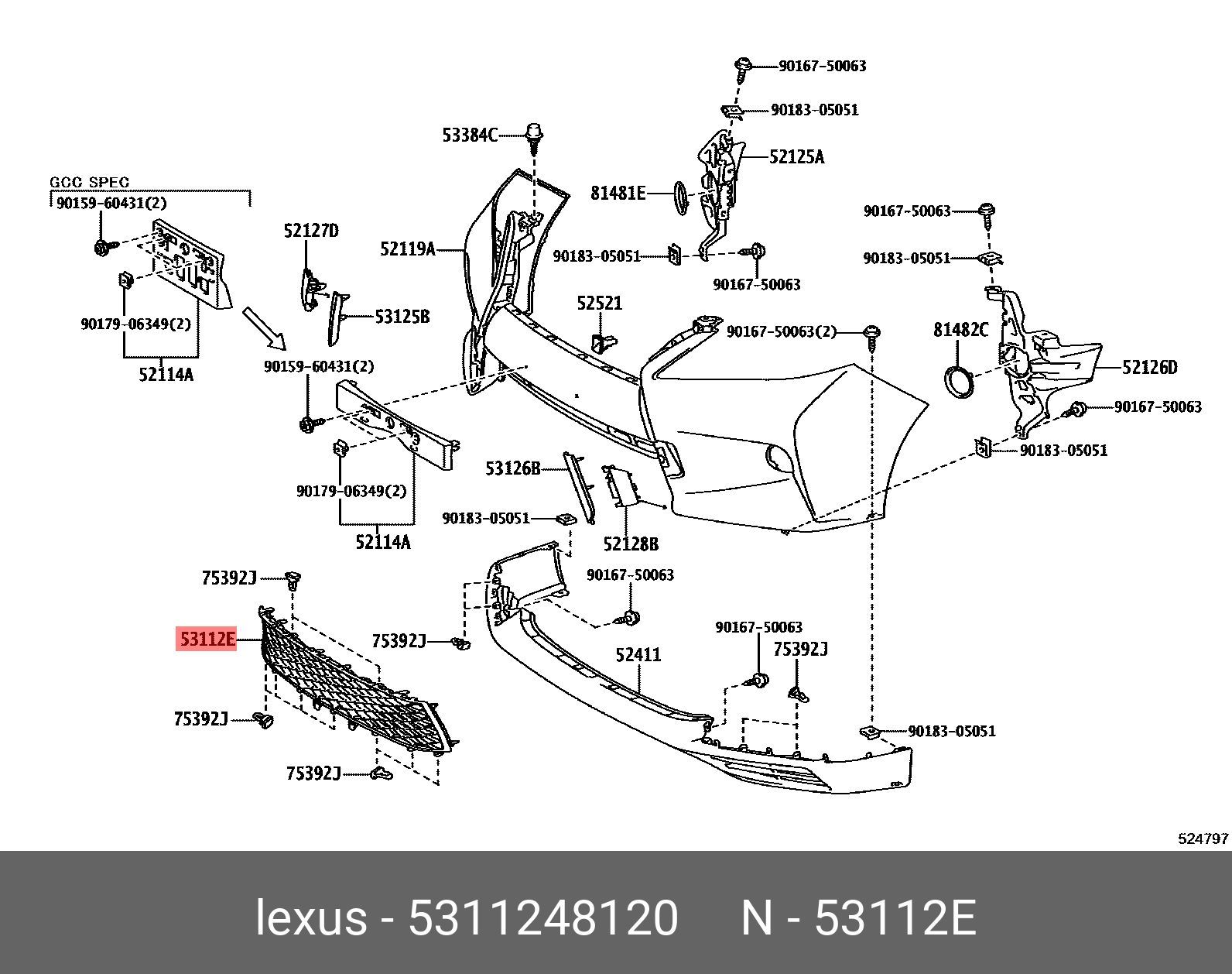 Решетка радиатора Toyota/ОЕМ 5311248120 (оригинал)