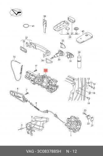 Опорный элемент AUDI/VW