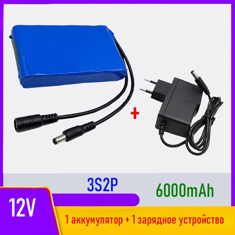 Аккумуляторная батарея 3S2P