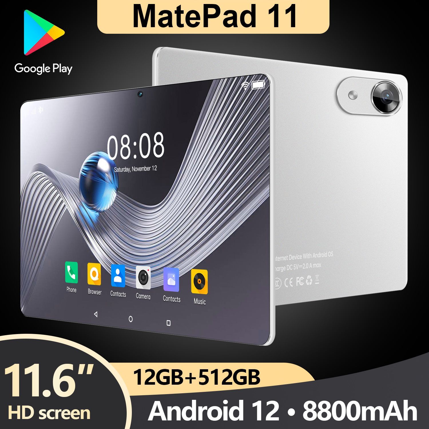 vove Планшет Планшет Mate Pad11, 12+512 ГБ, 11.6 дюйма, планшет с клавиатурой, русификация, андроид планшет, игровой планшет, 11.6" 512 ГБ/12 ГБ, серебристый