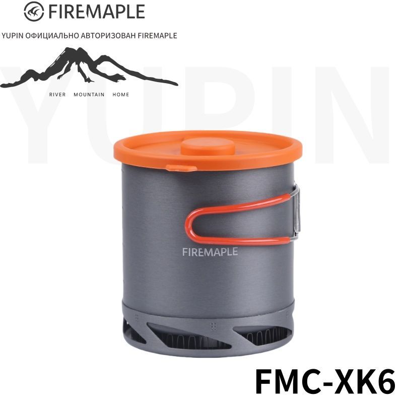 КотелFireMapleFMC-XK6исистематеплообменаобъемом1л(оранжевый)