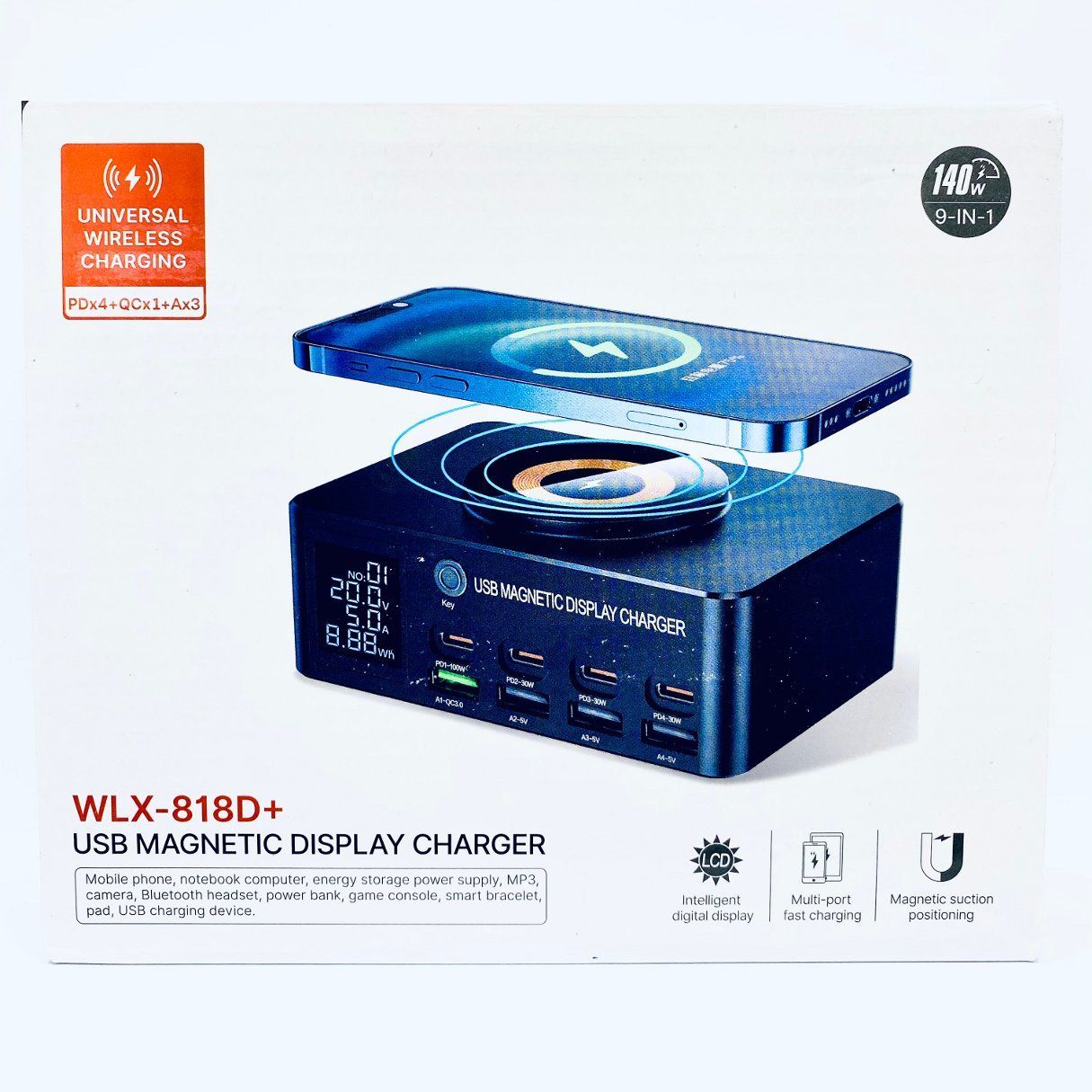 Зарядная станция для мобильных устройств SEKE 818D+, 140 Вт, USB 2.0 Type-A, USB 2.0 Type-B, AFC (Samsung), Fast Charge 2.0 купить c доставкой на OZON по низкой цене (1755849188)
