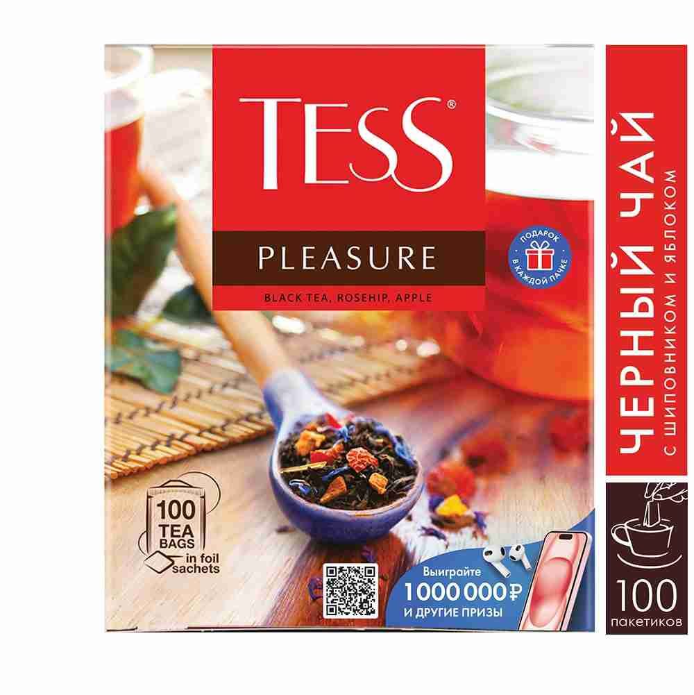 Чай в пакетиках чёрный Tess Pleasure шиповник и яблоко, 100 шт