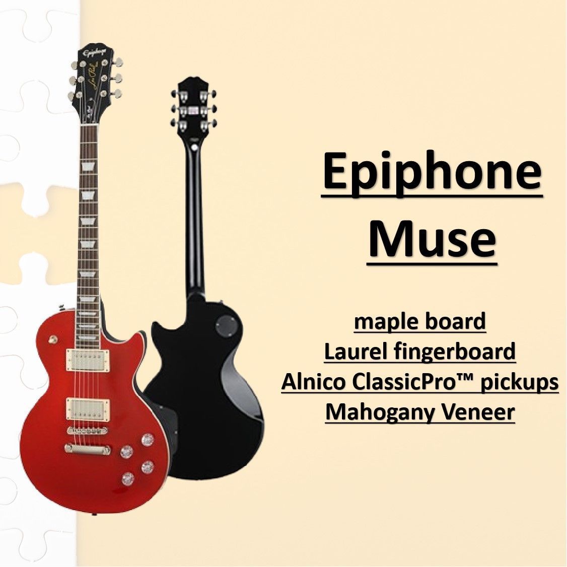 Электрогитара Epiphone Les Paul Muse 6-струнная