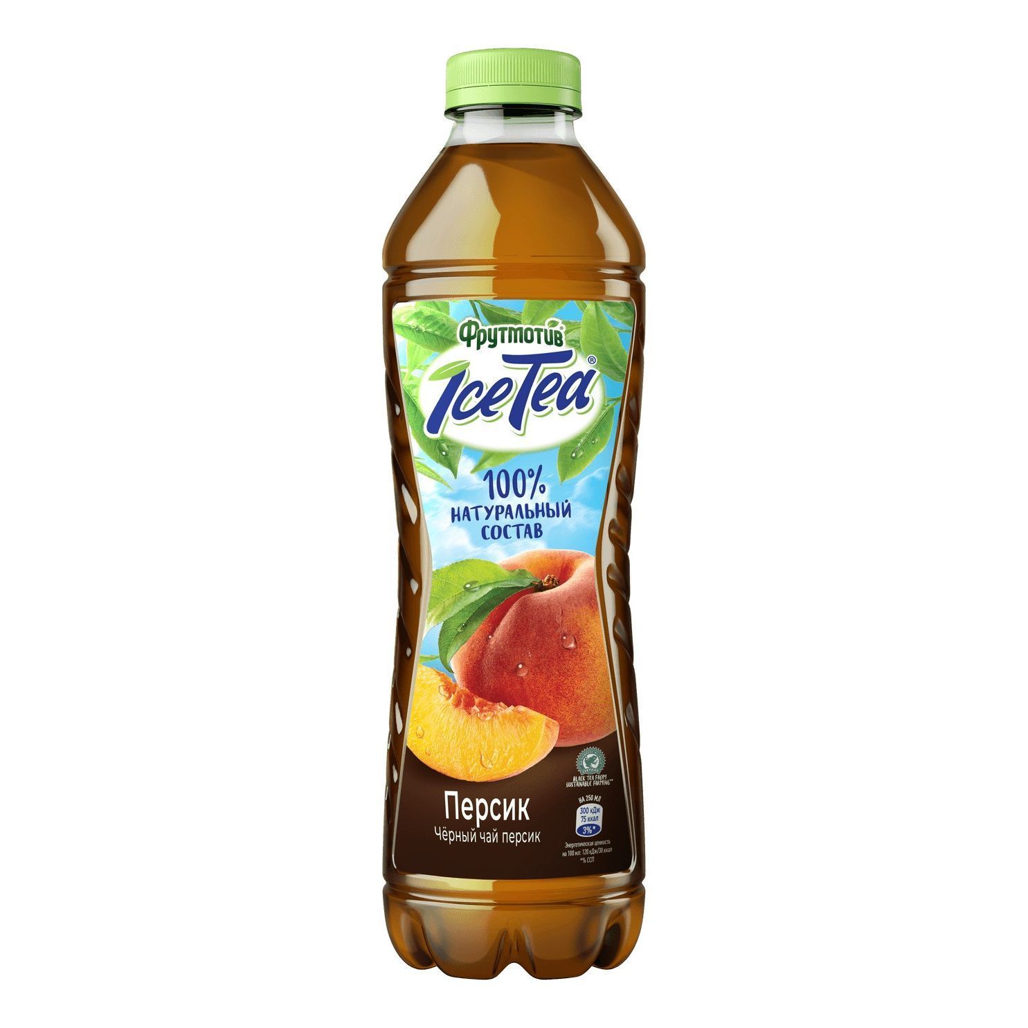 Холодный чай Фрутмотив IceTea черный Персик 1л х 6шт