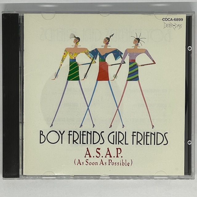 Музыкальный диск A.S.A.P.-Boy Friends Girl Friends (CD, JAPAN) '90 MINT