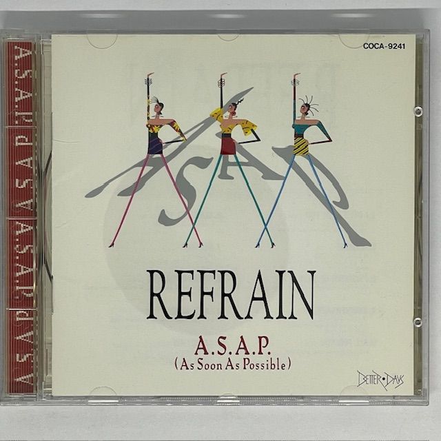 Музыкальный диск A.S.A.P.-Refrain (CD, JAPAN) '91 MINT