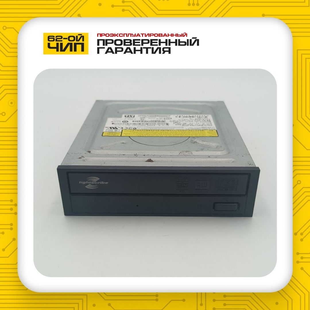 DVD/RW-привод dvr-112bk