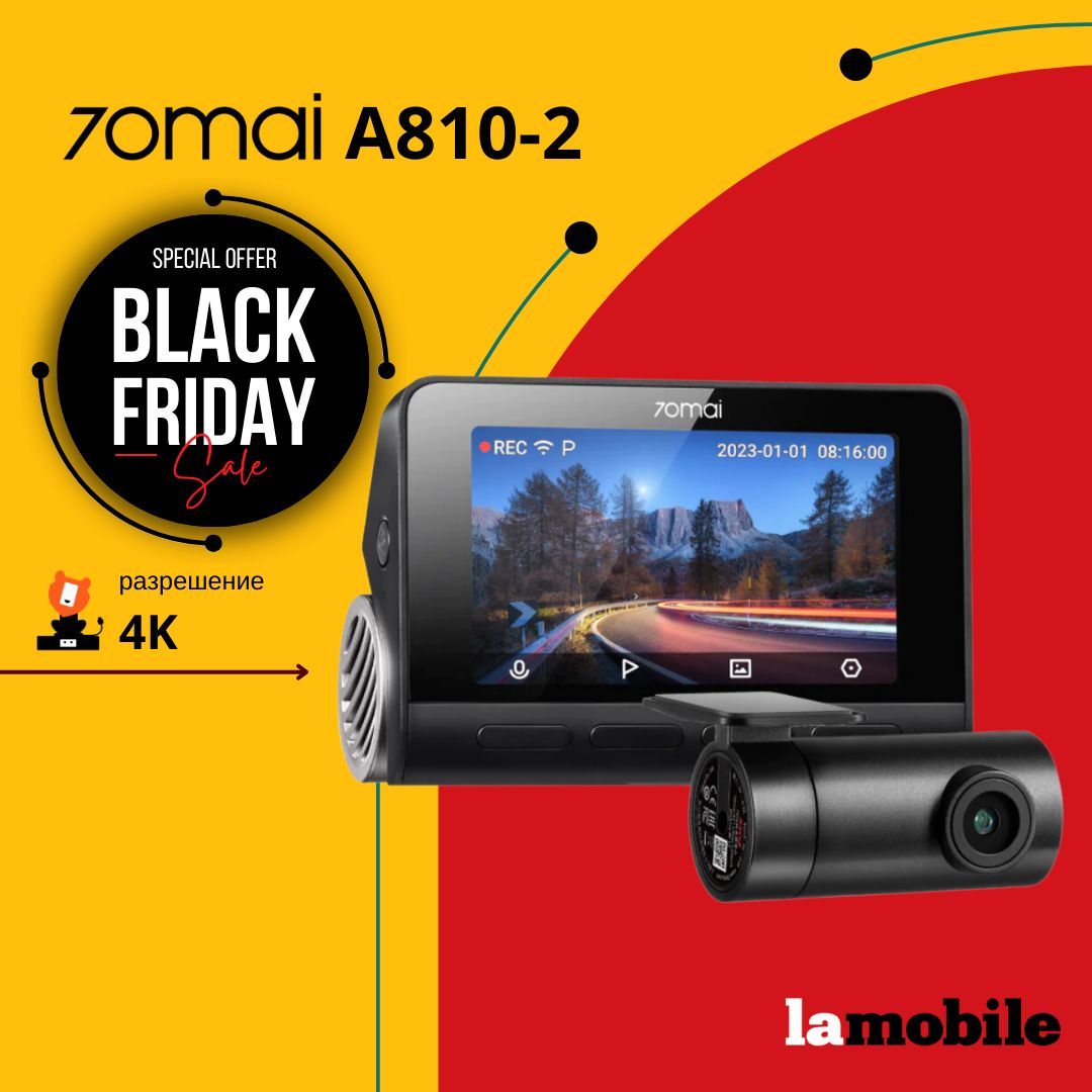 Видеорегистратор 70mai Dash Cam 4K A810 + камера заднего вида RC12 (A810-2) (Русская версия) купить на OZON по низкой цене (1129118748)