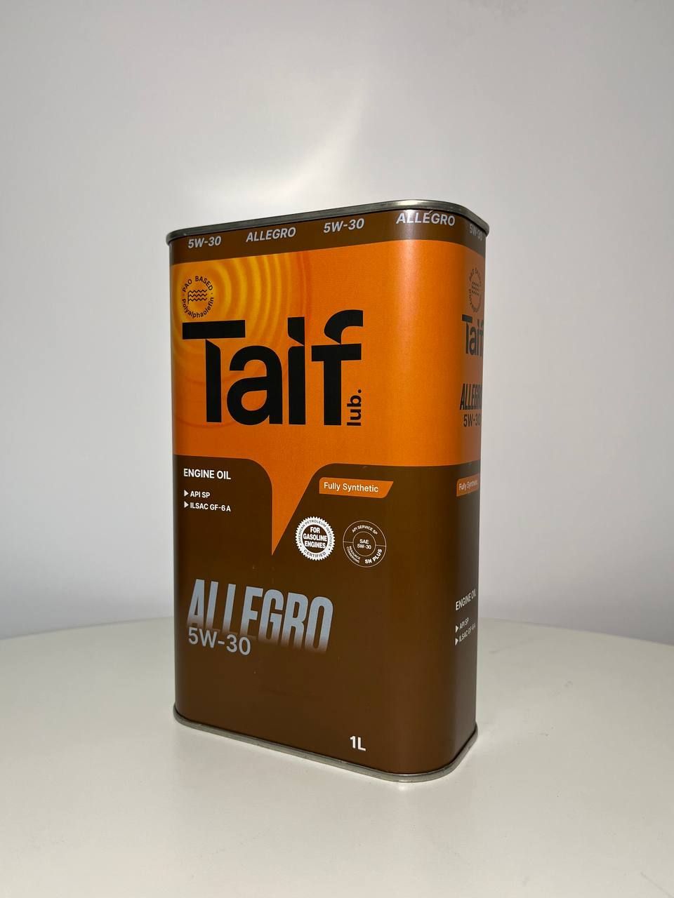 Масло taif vite. Масло taif vite