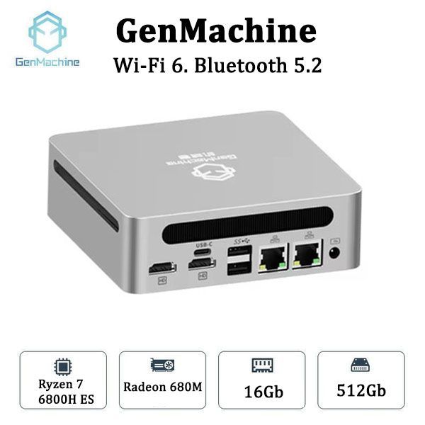 GenMachine MINI PC Мини-ПК Ryzen 7 6800H ES (AMD Ryzen 7 6800H, RAM 16 ГБ, SSD 512 ГБ, AMD Radeon 680M, Windows 11 Pro), серебристый