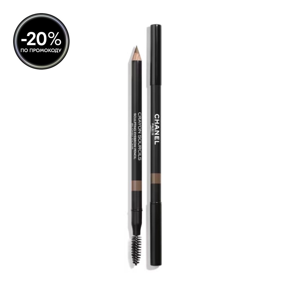 Chanel Карандаш для бровей Crayon Sourcils, 10 Blond Clair, 1 г