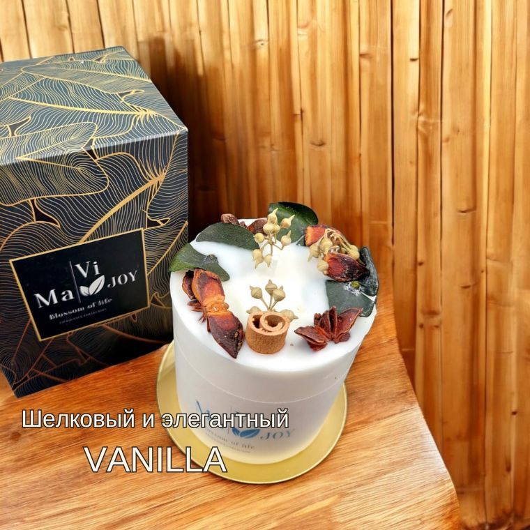 Свеча ароматическая VANILLA в подарочной упаковке.