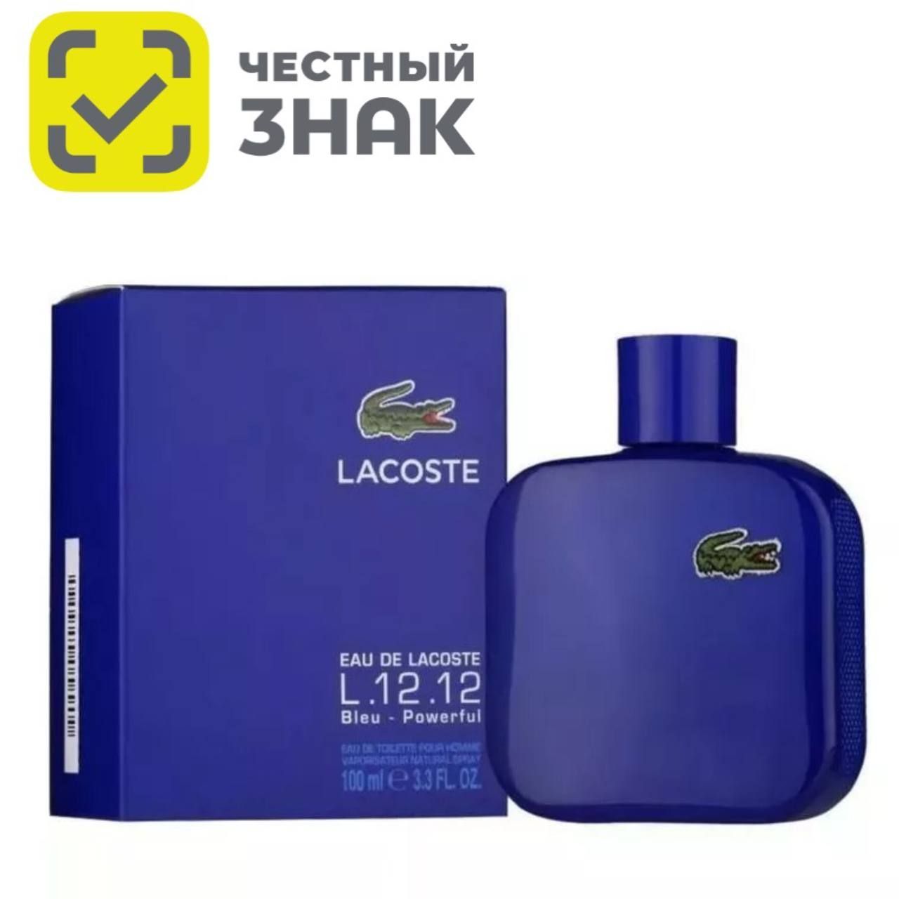 Lacoste Туалетная вода Eau De L.12.12 Bleu Powerful 100 мл