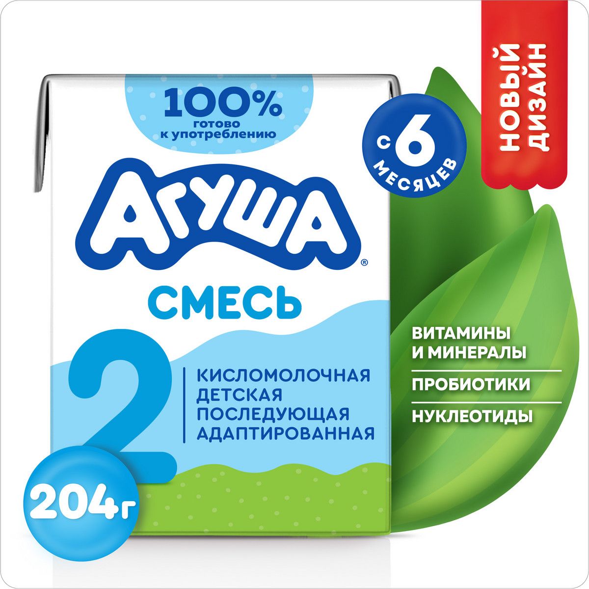 Смеськисломолочная23.4 0мл/204гс6месяцев,Агуша