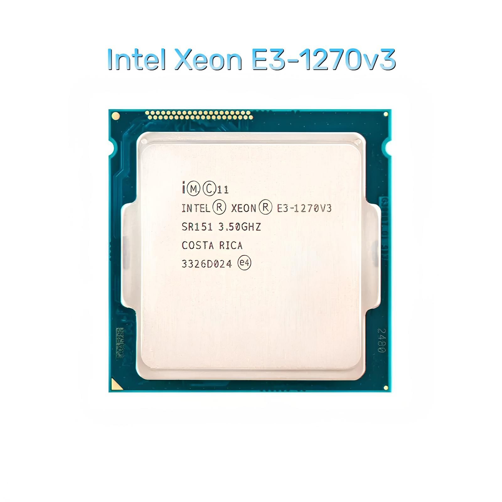 ПроцессорIntеlXeonE3-1270v3(Corei7-4790)LGA1150,4/8до3.9ГГц,DDR3